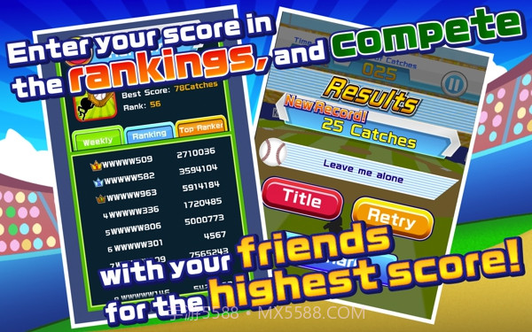 棒球之王截图4 棒球之王截图4