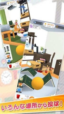 技巧弹球截图1