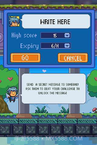 神奇的丘比特 Amazing Cupid截图2