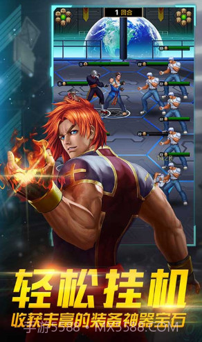 全民格斗争霸手游-全民格斗争霸 V8.136 手机版截图2 全民格斗争霸手游-全民格斗争霸 V8.136 手机版截图2