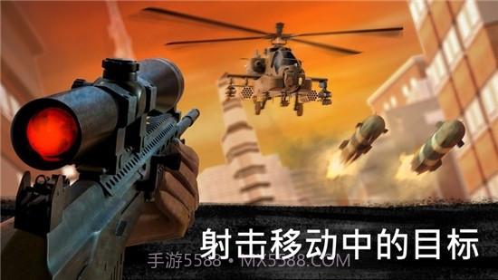 零点突击截图1 零点突击截图1