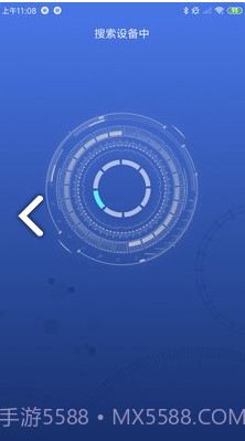 AlcoTest(AlcoTest酒精测试仪)V1.1 安卓最新版截图1