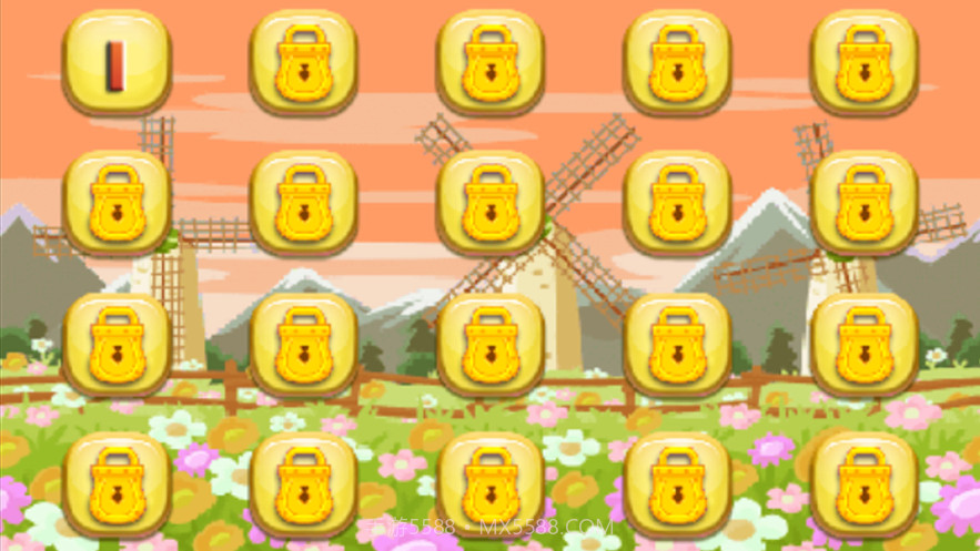 相爱球球截图2 相爱球球截图2