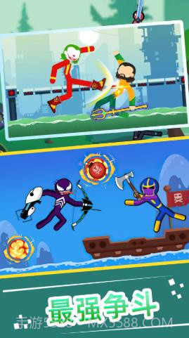 火柴人快打1v1截图1