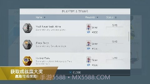 FIFA16免验证版截图5