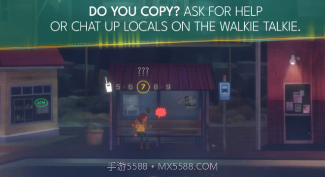 狼奔豕突2截图1