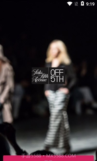 softalk办公通讯截图3