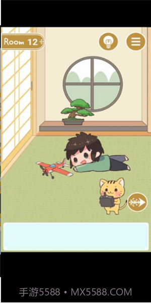 猫的逃脱截图2