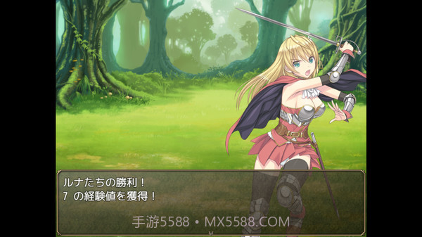 奴隶之剑 中文版截图3