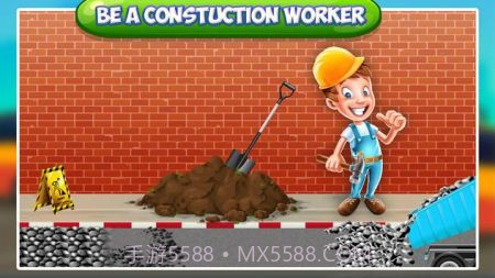 汽车站建设者截图2