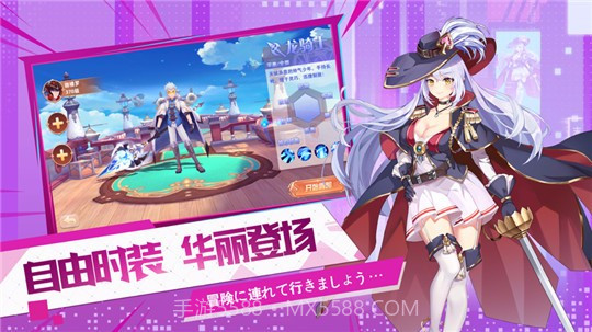 勇者之战最新截图3