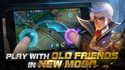 决胜巅峰5v5最新版截图3