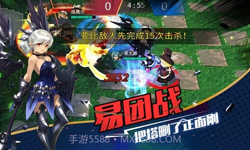 英魂之战截图4 英魂之战截图4