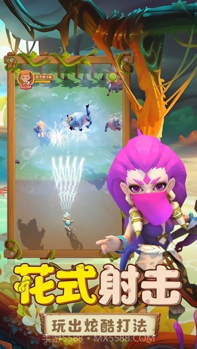 勇者养成记神器截图4