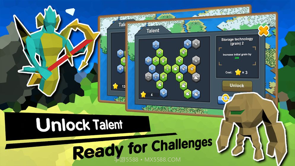 力量王国无敌版截图3