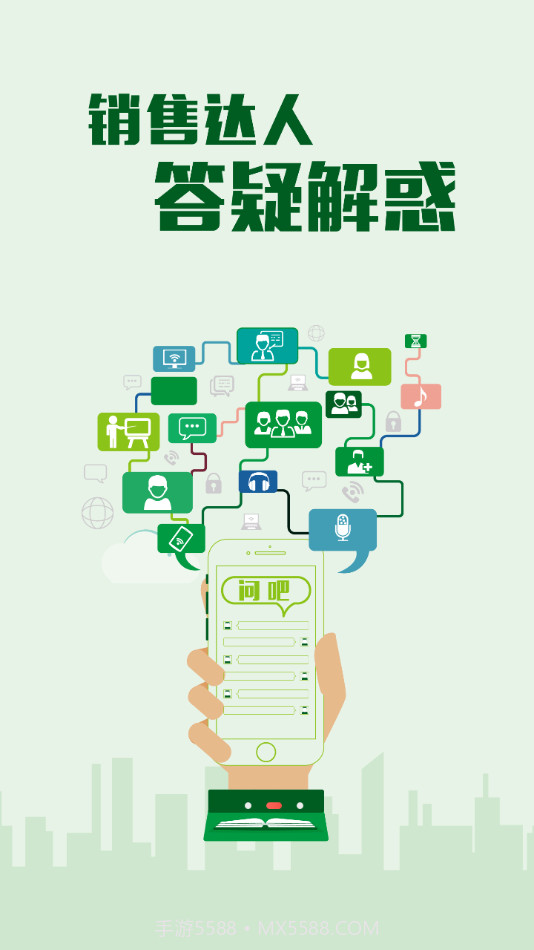 嘉油站截图3 嘉油站截图3