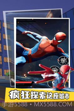 蜘蛛侠超级英雄截图3