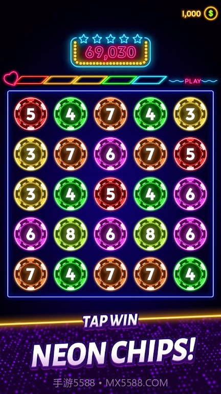 霓虹芯片消除截图1