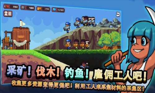 无人岛生存故事截图2