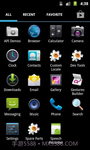 Holo Launcher截图3 Holo Launcher截图3