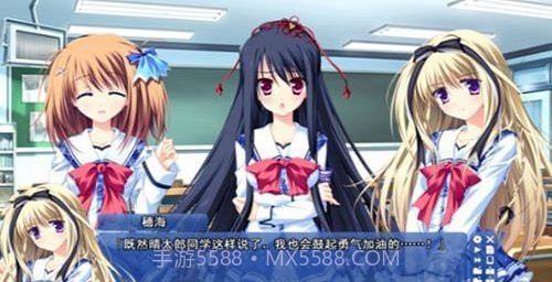 Strawberry Nauts截图2 Strawberry Nauts截图2