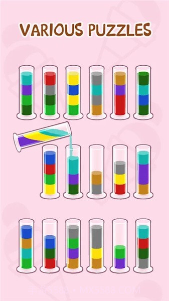 浇水谜题3D截图2