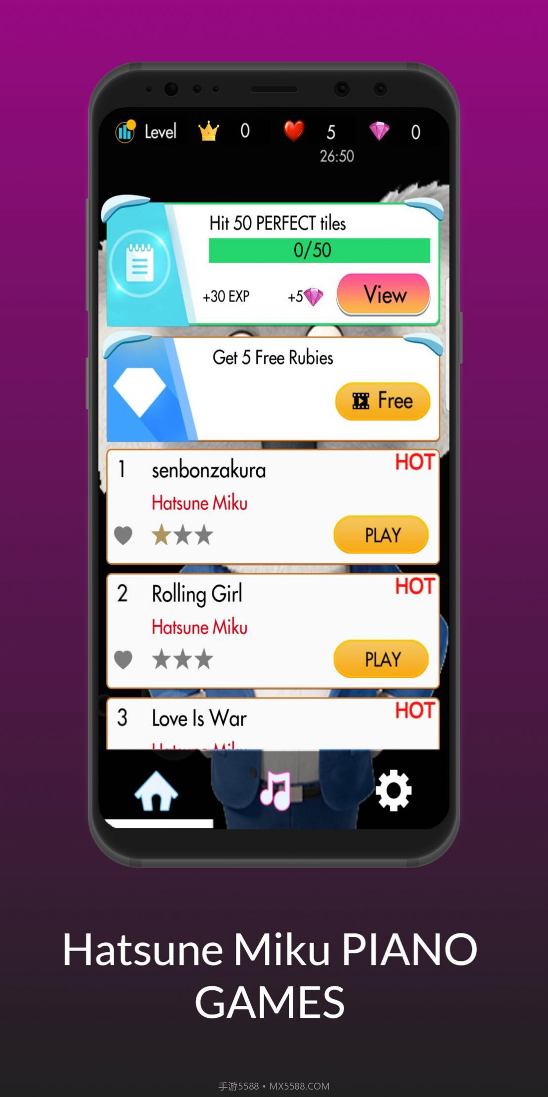 初音未来节奏大师中文版截图3 初音未来节奏大师中文版截图3