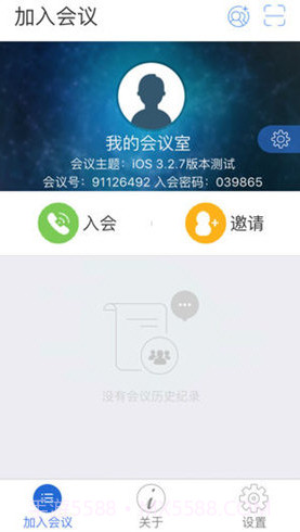 云屋小班课(云屋小班课账号申请)V3.7.9 安卓手机版截图5 云屋小班课(云屋小班课账号申请)V3.7.9 安卓手机版截图5