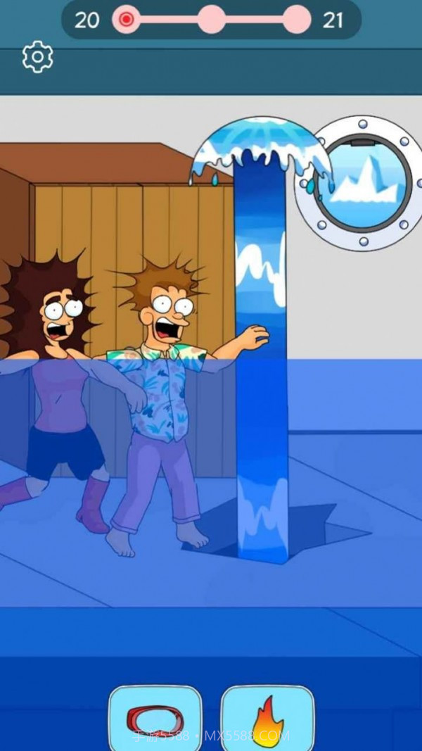 恋爱最烧脑截图1 恋爱最烧脑截图1