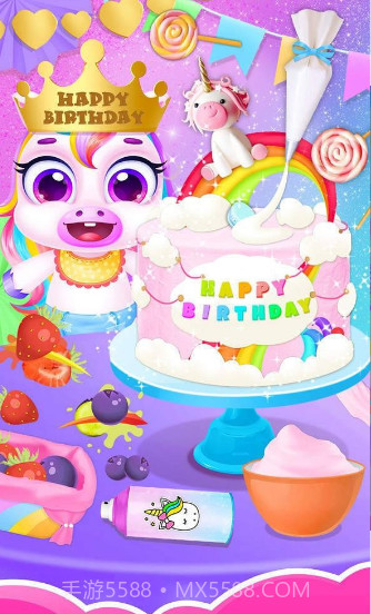 独角兽宝宝截图2