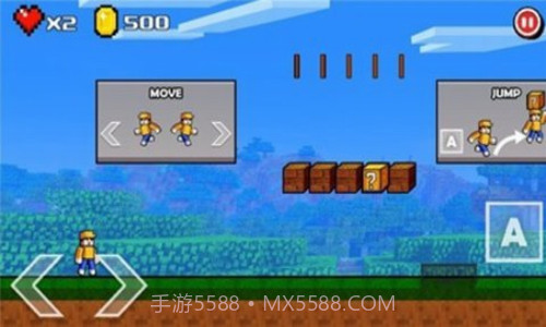 手工超级英雄截图3