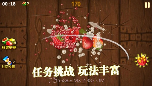 阿伟拼刀刀截图2 阿伟拼刀刀截图2