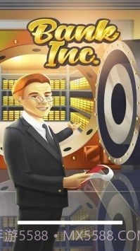 银行公司闲置大亨截图3