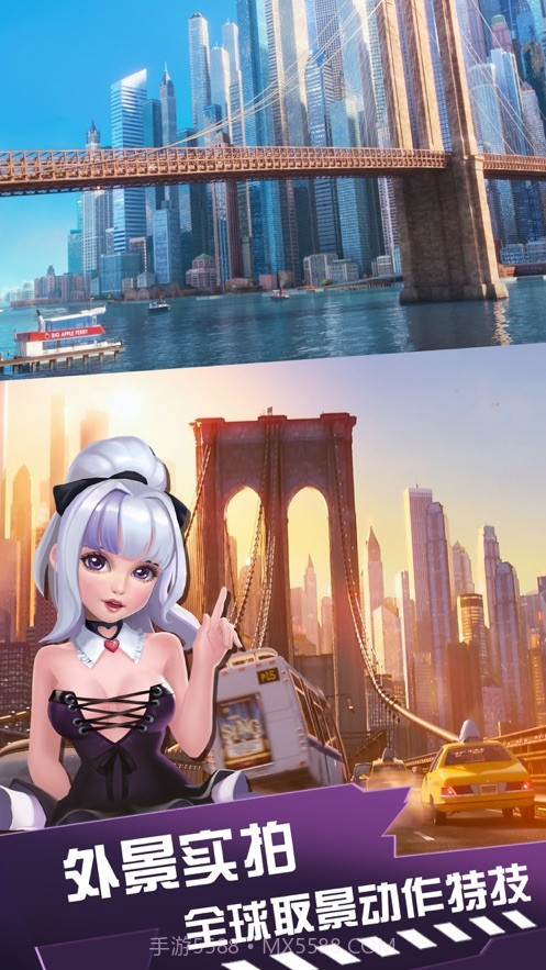 电影人生截图1 电影人生截图1