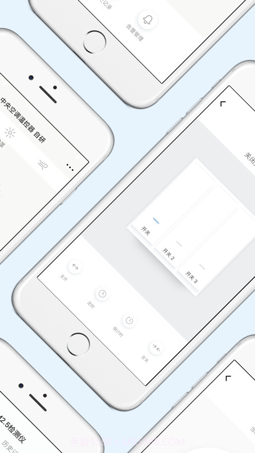 西蒙智享截图4 西蒙智享截图4