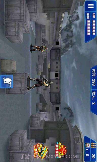 杀手狙击之神截图2