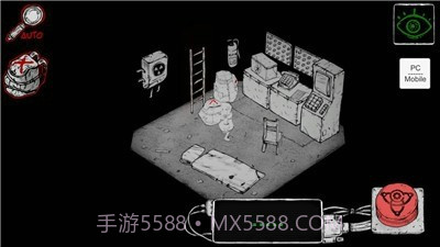 马格努斯事故截图1