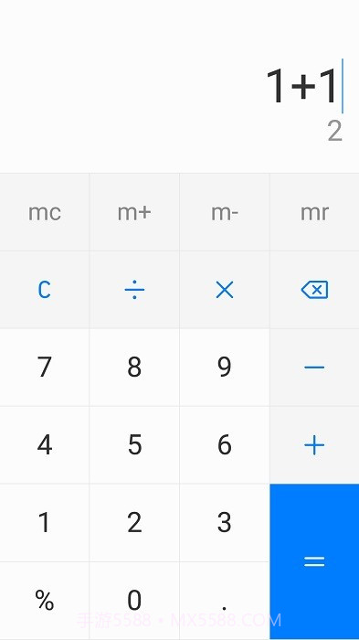 华为计算器截图4