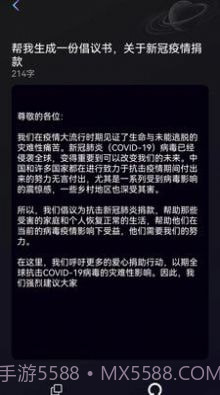 量子探险截图1 量子探险截图1