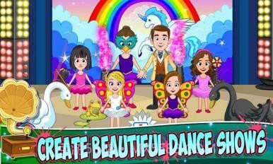 我的小镇舞蹈学校截图1