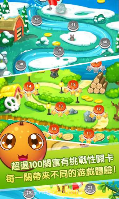 水果萌萌消截图2