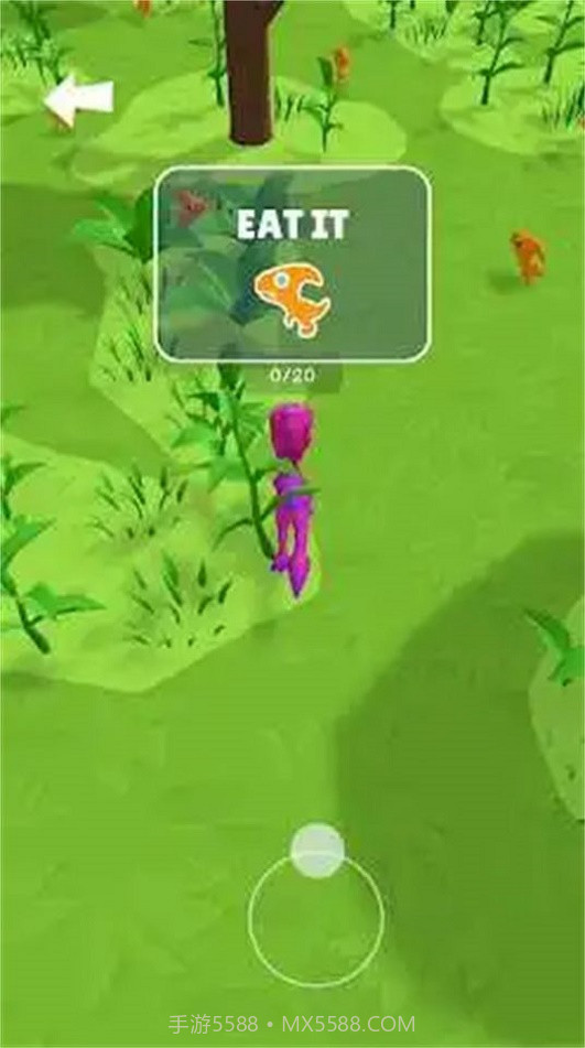 可爱的恐龙进化截图2 可爱的恐龙进化截图2