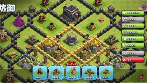 部落冲突国际服截图2