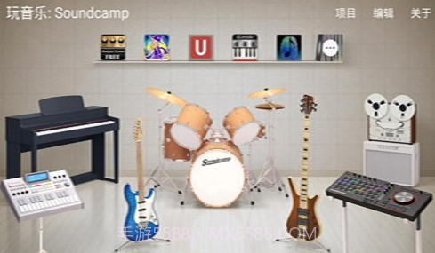 玩音乐截图3 玩音乐截图3