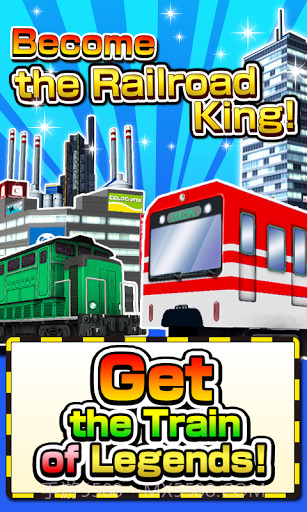 铁路岛截图3 铁路岛截图3