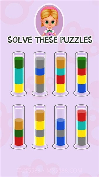 浇水谜题3D截图3