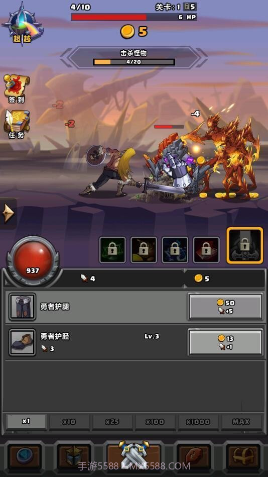 稻荷的逃出绘卷截图2