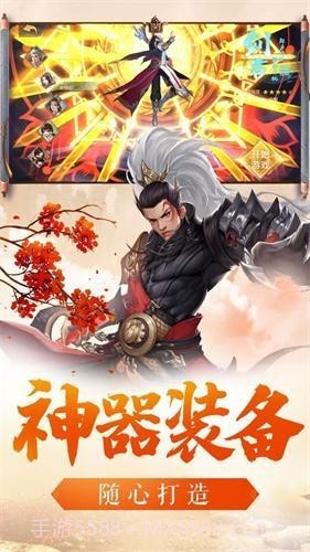 凌霄仙女传截图4 凌霄仙女传截图4