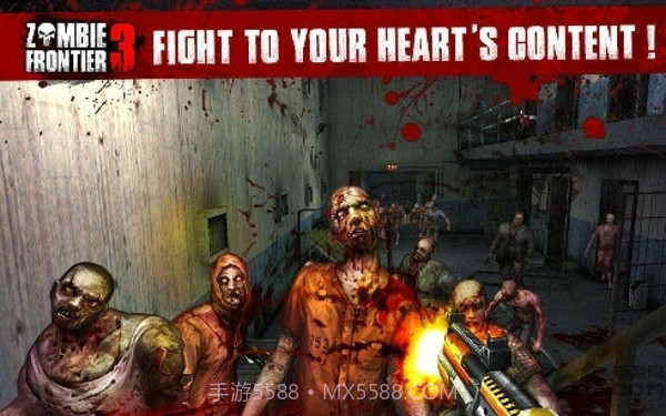 僵尸前线3内置功能菜单截图1