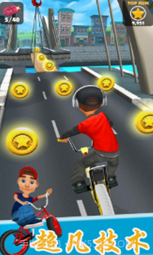 狂野竞速达人截图2 狂野竞速达人截图2